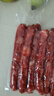 哈尔滨红肠香肠正宗风味特产俄式烟熏烤肠火腿肠即食肉肠零食 哈尔滨风味红肠80g*2根 实拍图