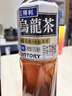 三得利（Suntory）无糖乌龙茶饮料 0糖0能量0脂 500ml*15瓶整箱装 实拍图