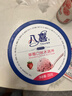 八喜冰淇淋 草莓口味550g*1桶 家庭装 生牛乳冰淇淋桶装 实拍图