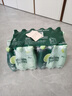 Perrier氼颂家巴黎水 进口气泡水 0糖0卡 青柠味矿泉水500ml*24瓶  实拍图
