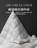 无印良品100%白鹅羽毛被子 羽毛绒丝冬被 秋冬被芯约5.9斤200*230cm白色 实拍图
