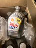 壳牌（Shell）全合成机油超凡喜力0W-40 API SP A3/B4级 1L灰壳保养香港进口 实拍图