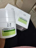 玉泽（Dr.Yu）皮肤屏障修护专研保湿霜50g*2 第二代（ 舒缓面霜 补水保湿滋润） 实拍图