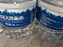 燕京饮用水 饮用天然泉水5L*4桶 *3包 塑封包 大桶水 家庭装 实拍图