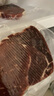 淳鲜四季 原切谷饲眼肉牛排净重1kg 短谷 安格斯牛肉生鲜牛扒 实拍图