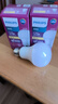 飞利浦（PHILIPS）恒亮型LED灯泡高亮节能球泡照明光源E27螺口12W黄光3000K真彩版 实拍图