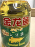 金龙鱼 食用油 非转基因 压榨 一级 纯正玉米油4L*4箱装 实拍图