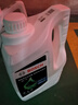博世（BOSCH）有机长效汽车防冻液发动机冷却液 养车保养 冰点-45℃ 4L（绿色） 实拍图