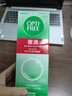 爱尔康 傲滴隐形眼镜液护理液美瞳护理液120ml 清洁杀菌除蛋白进口小瓶 实拍图