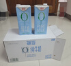 德亚（Weidendorf）德国进口欧洲牧场轻盈脱脂高钙纯牛奶1L*12盒0脂肪学生早餐送礼 实拍图