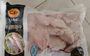 CP正大食品大鸡翅中2斤单个翅中30-40g左右 净重鸡中翅红烧可乐烧烤 实拍图