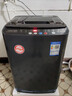 YANGZI扬子集团波轮洗衣机全自动家用小型洗烘一体脱水甩干机大容量 出租屋宿舍公寓办公室节能 8KG【蓝光洗护+智能风干+防缠绕】 实拍图