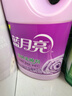蓝月亮衣物柔顺剂薰衣草香2kg 防静电柔软亲肤 持久留香 儿童衣物适用 实拍图