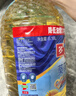 多力 【张若昀同款】葵花籽油6.18L食用油 物理压榨 热门商品 实拍图