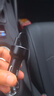纽曼（Newmine）车载充电器超级快充一拖三汽车点烟器充电器车载快充华为苹果17小米转换头 实拍图