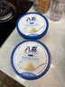 八喜八喜冰淇淋 原味牛乳 550g*1  实拍图