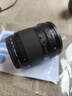 唯卓仕50mm F2.0全画幅自动对焦大光圈镜头适用于Z卡口FE卡口微单相机A7M4 A7C2 Z5 ZF Z6II AF 50mm F2.0 Air Z（尼康口） 官方标配 实拍图