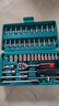 绿林（GREENER）47件汽修工具套装套筒扳手扭力棘轮全套小飞摩托车修车工具箱螺丝 实拍图