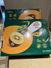 佳沛（zespri）新西兰  阳光金奇异果10粒礼盒巨大果单果约144-175g 水果 猕猴桃 实拍图
