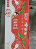 蒙牛酸酸乳草莓味轻享畅饮 211g*24盒 含乳饮料 礼盒装定制 京东专供 实拍图