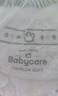 babycare金山茶花婴儿拉拉裤mini装XL码18片(12-17kg)尿不湿【新老混发】 实拍图