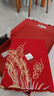 百丽丝水星家纺出品结婚四件套婚庆纯棉刺绣婚房套件大红色被套龙凤刺绣 实拍图