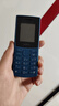 NOKIA新105 4G 全网通移动联通电信 老人老年按键直板学生儿童备用戒网手机 双卡双待  蓝色 实拍图