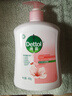 滴露（Dettol）洗手液抑菌滋润450g*2+松木450g*2儿童家庭补充装消毒温和护手 实拍图