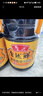 鲁花自然鲜系列 酱香酱油【 0添加防腐剂 特级生抽】1.98L 炒菜调味品 实拍图