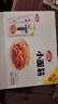 卫龙 辣条香辣味小面筋480g/袋约20包办公室休闲小零食怀旧小吃 实拍图