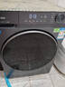 海尔滚筒洗衣机全自动带烘干洗烘一体10/11公斤大容量杀菌除螨一级能效智能变频家电补贴20%懒人洗衣机 【11kg新品58E】1.2洗净比+537超薄 实拍图
