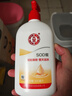 大宝SOD蜜300ml 三支装乳液面霜补水保湿润肤男女士面部护肤品身体乳 实拍图