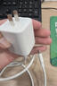 绿联【更配新机40W】苹果17充电器45W氮化镓充电头套装Type-C快充头适用iPhone17ProMax/16/15手机插头 45W氮化镓【苹果17/16专属快充】 实拍图