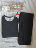 猫人10A抑菌防螨含羊绒蚕丝男士保暖内衣男加绒秋衣秋裤套装黑色XL 实拍图