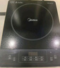 美的（Midea）电磁炉带锅套装可选单锅/双锅大火力家用大功率电磁灶电火锅一体可选可煮小米粥 【一体面板配双锅】2200W爆炒/火锅 实拍图