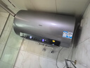 海尔（Haier）国家补贴20%电热水器80升 JH7 无垢鲜活水净肤洗 免清洗 3300W变频速热 一级能效节能 家用储水式 实拍图
