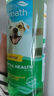多美洁Tropiclean美国进口宠物犬洁齿水118ml 宠物狗狗漱口水洁齿水洁牙无需牙刷 实拍图