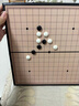 先行者磁性围棋五子棋套装儿童棋磁性围棋折叠两用棋盘特大号款F-802 实拍图