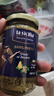 lasicilia意大利进口传统罗勒青酱190g 意粉意面酱 面包坚果蘸酱西餐调味酱 实拍图