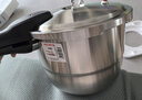 爱仕达 ASD 高压锅燃气电磁炉通用T型7.6L六保险不锈钢压力锅YS24T3WG 实拍图