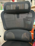 西昊M56二代 人体工学椅办公椅电脑电竞椅子人工力学座椅学习国家补贴 实拍图