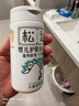 松达松花粉爽身粉婴儿痱子粉非玉米粉无滑石粉护臀舒爽腌脖子52g 实拍图