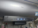 海尔（Haier）麦浪套系电热水器 国家补贴20%80升DR7 富锶小蓝瓶净肤洗 3300W变频一级能效节能 速热大水量家用 实拍图