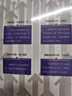 向上社交 突破圈层与高手相交的心理学 高情商为人处世人际社交职场关系成功励志书籍 晒单实拍图