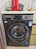 海尔（Haier）滚筒洗衣机全自动懒人超薄家用10公斤京东自营MATE29S 一级能效家电国家补贴以旧换新内衣洗出租房 实拍图