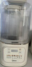 美的（Midea）安睡破壁机家用 1.5L智能降噪全自动免煮豆浆机 轻音44分贝 多功能五谷杂粮辅食榨汁机555国家补贴 实拍图