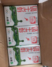 蒙牛全脂纯牛奶250ml*21盒 早餐健身伴侣 送礼盒装 实拍图