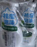 曼秀雷敦（Mentholatum）乐肤洁氨基酸洁面泡沫150ml*2 抗痘温和不紧绷男女士水杨酸洗面奶 实拍图