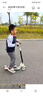 361°大儿童滑板车6-10-12-16岁以上便携式青少年代步神器两轮双刹车 【简约白】双刹车/闪光轮 实拍图