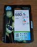 惠普（HP）680原装彩色双支装墨盒 适用hp 2138/2677/3636/3638/3838/3776/3777/3778/4678/5078/5088打印机 实拍图